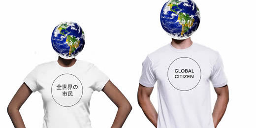 Global Citizen Shirt